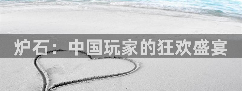 袋鼠直播体育app