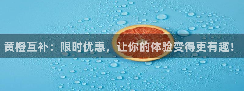 袋鼠体育直播