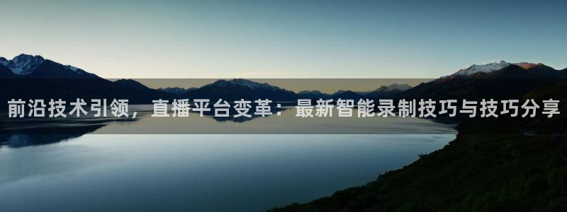 袋鼠直播在线播放