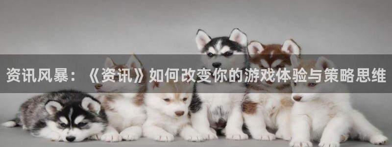 奇亿娱乐下载