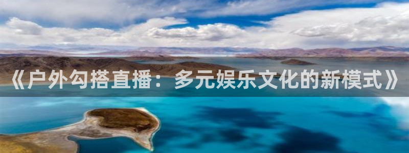 袋鼠直播在线播放